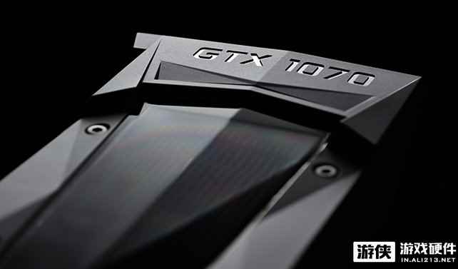 官方发布GTX 1070完整规格参数 性能相比旗舰缩水27%