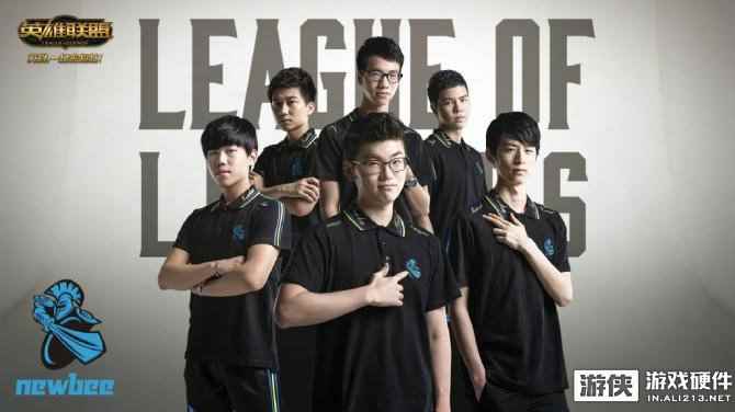 火药味浓厚 英雄联盟LPL夏季赛26日赛事前瞻