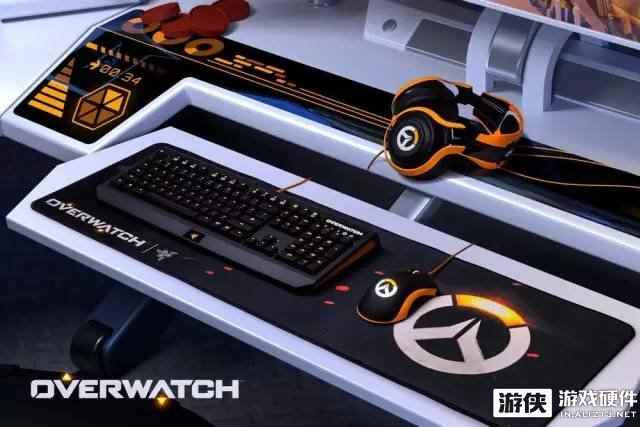 灯光随游戏联动 雷蛇守望先锋套装火爆预定中！