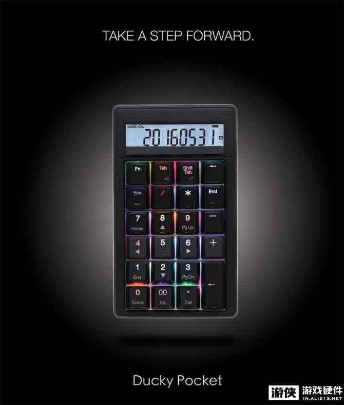 产品经理肯定是个财务！ 魔力鸭推出机械键盘计算器