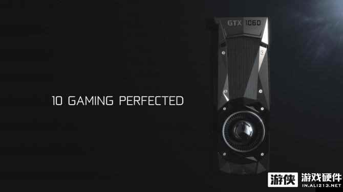 来自厂商的爆尿 NV千元级新卡将吊打目前次旗舰