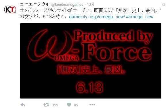 光荣下周将发史上最凶《无双》 这壶里卖什么药？