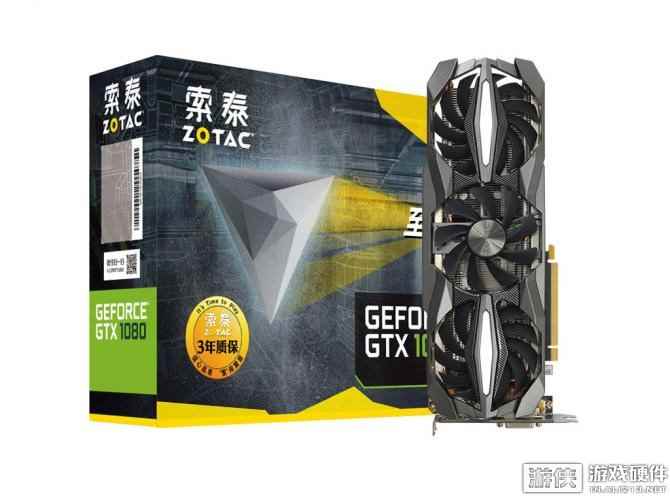 至尊也亲民，索泰GTX1080至尊PLUS上市