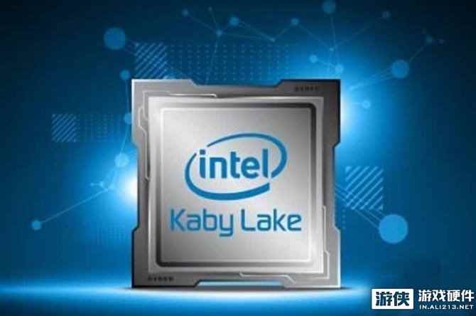 Z170主板将淘汰 Intel Kaby Lake新牙膏产品年底铺货