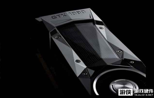 移动核弹GTX1080M参数曝光 显存或无缘GDDR5X