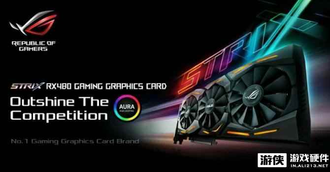 华硕发布RX 480 Strix显卡 A卡也要RGB灯才酷炫