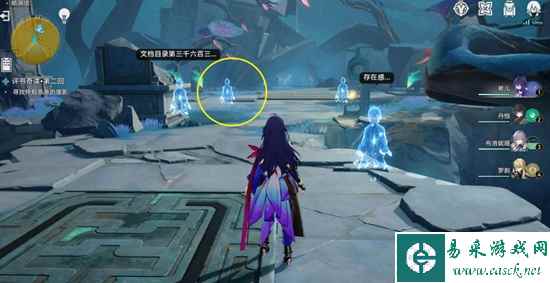 网4