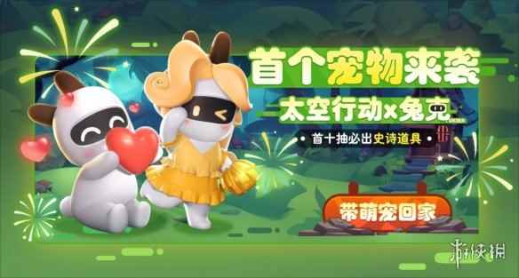 网2