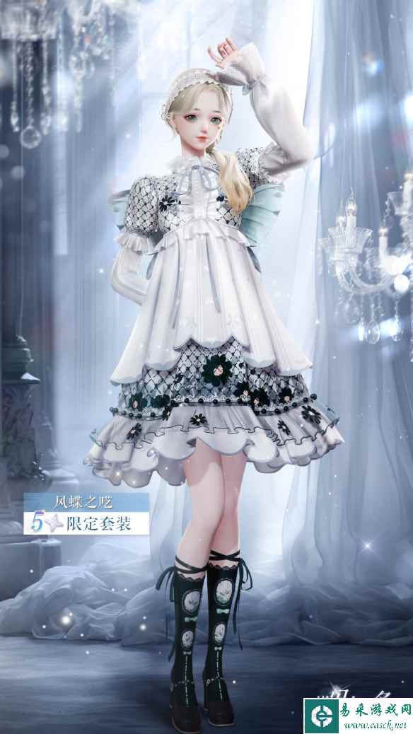 网1