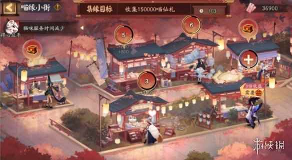 网15