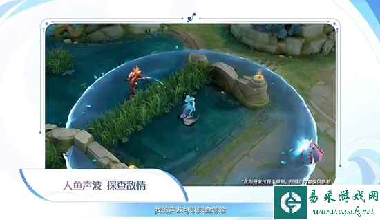 网6