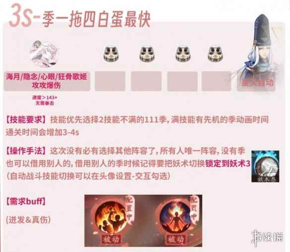 网9