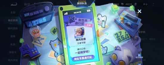 网4