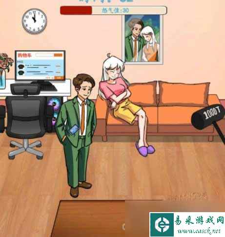 《汉字找茬王》生气的女友过关攻略