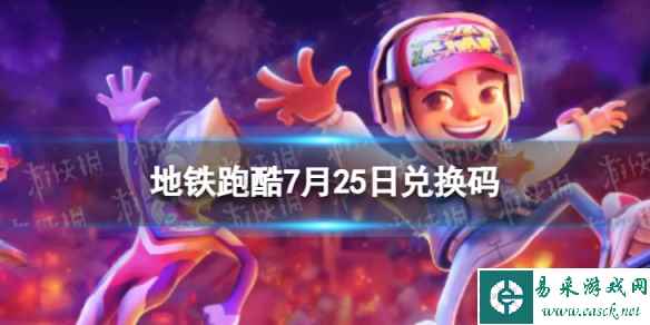 网1