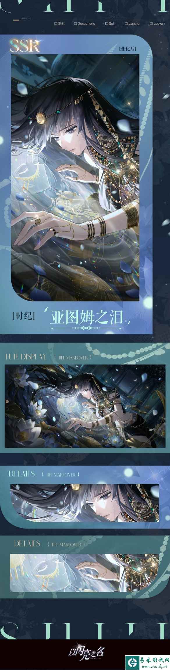 网5