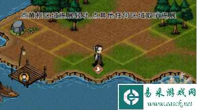 网6