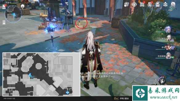 网2