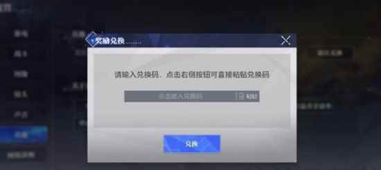 网2