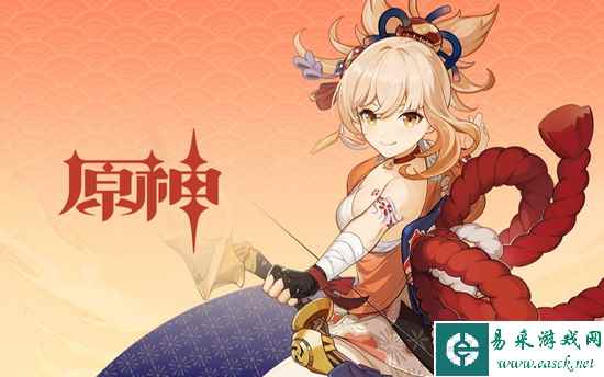 网2