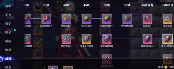 网3