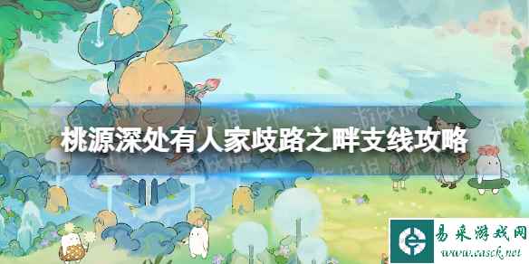 网1