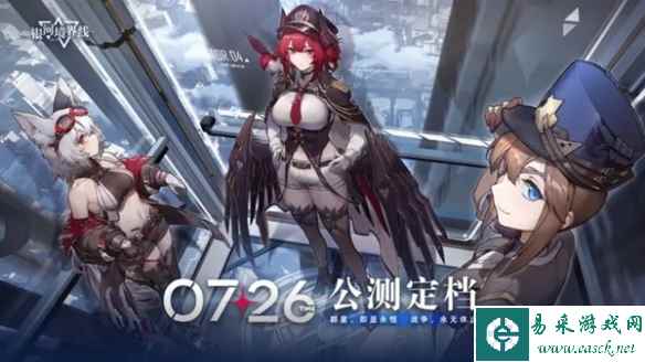 网2