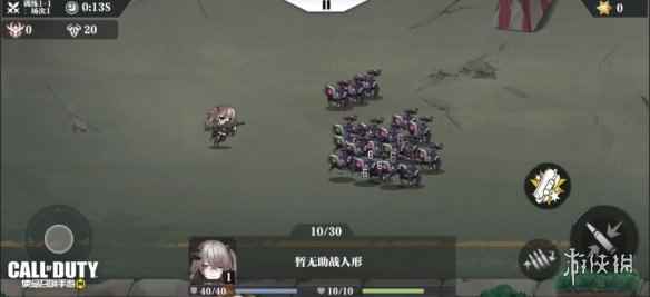 网3