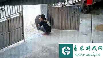 易采游戏网