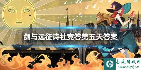 网1