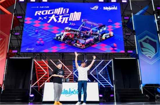易采游戏网