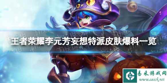 网1