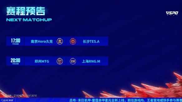 网1