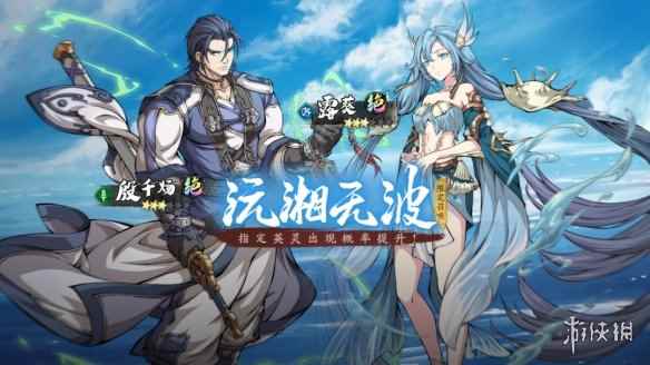 网2