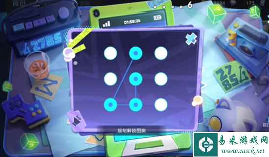 网1