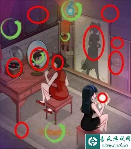 汉字找茬王魅狐画皮怎么过