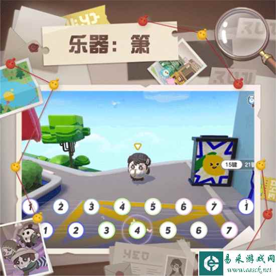 网3