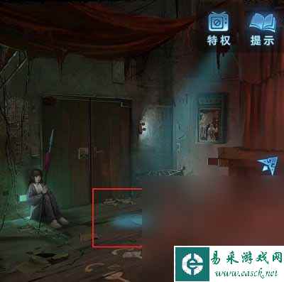 《纸嫁衣5》第二章电箱密码解谜攻略分享