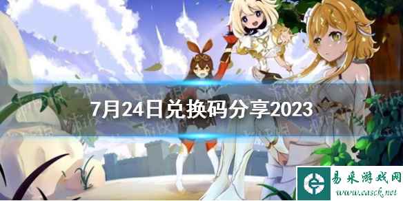 网1
