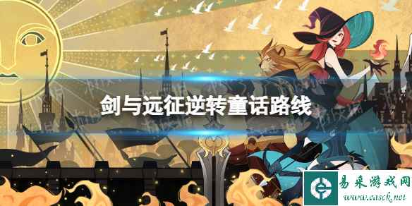 网1
