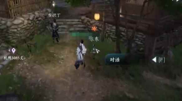 网3