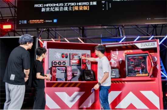 易采游戏网