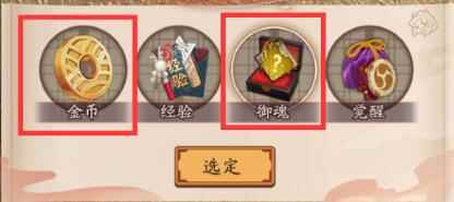 网8