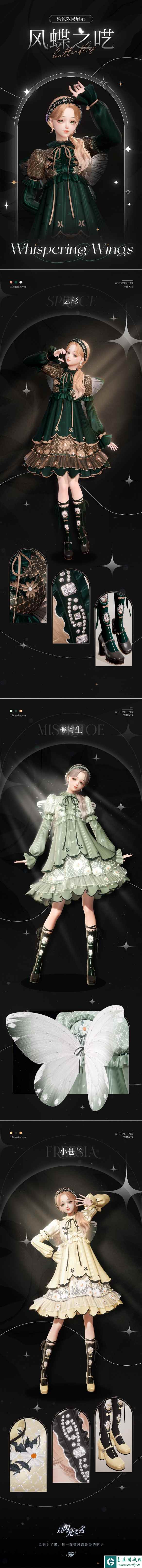 网9