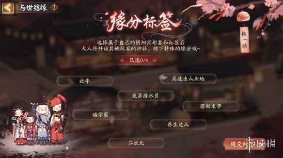 网9