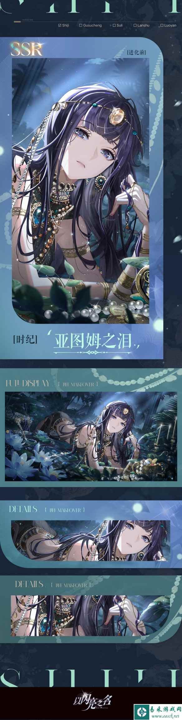 网4