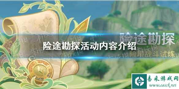 网1