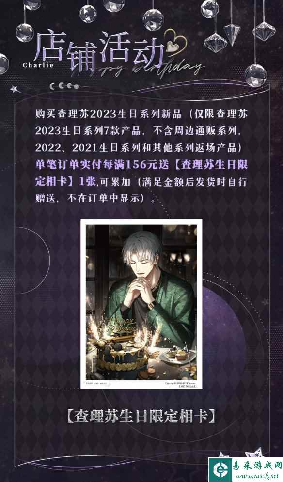 网3