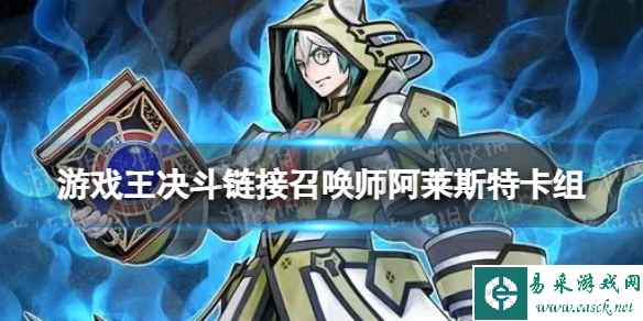 网1