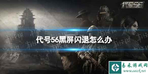 网1